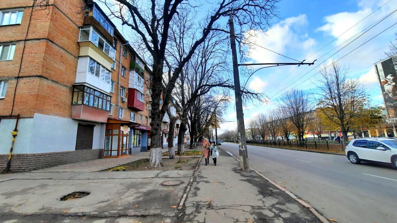 Sea Style - Сеть апартаментов Alex Apartments Бесконтактное заселение 24-7 Полтава Екстериор снимка